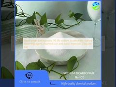 Food-grade baking soda, 99.5% sodium bicarbonate, baking leavening agent, steamed bun and baozi improver, 25kg per bag