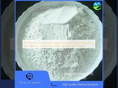 99.2% barium carbonate, industrial grade white powder, glass raw material, ceramic flux, 50kg/ moisture-proof bag