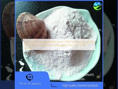Light calcium carbonate 800 mesh -2000 mesh plastic special filler 25kg/ moisture-proof packaging moisture content ≤0.3%