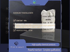 Sodium thiosulfate 98% industrial grade curing agent and water treatment dechlorination agent