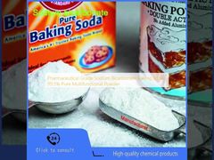 Pharmaceutical Grade Sodium Bicarbonate Baking Soda - 99.5% Pure Multifunctional Powder