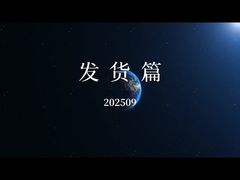 Factory straight hair